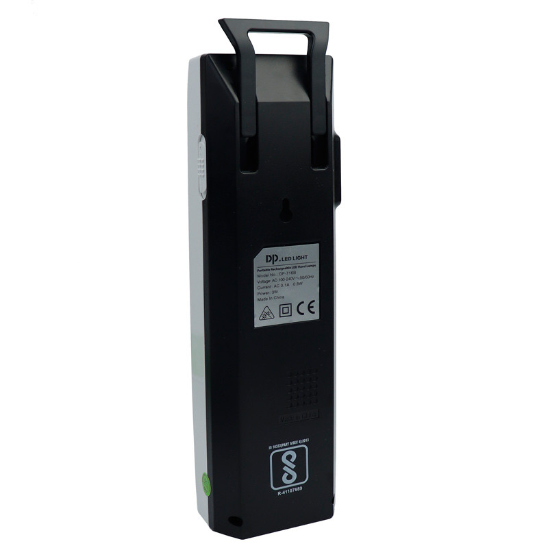 چراغ اضطراری شارژی DP.LED LIGHT DP-716B