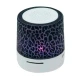 MP3 Player رم خور Digital Music Player