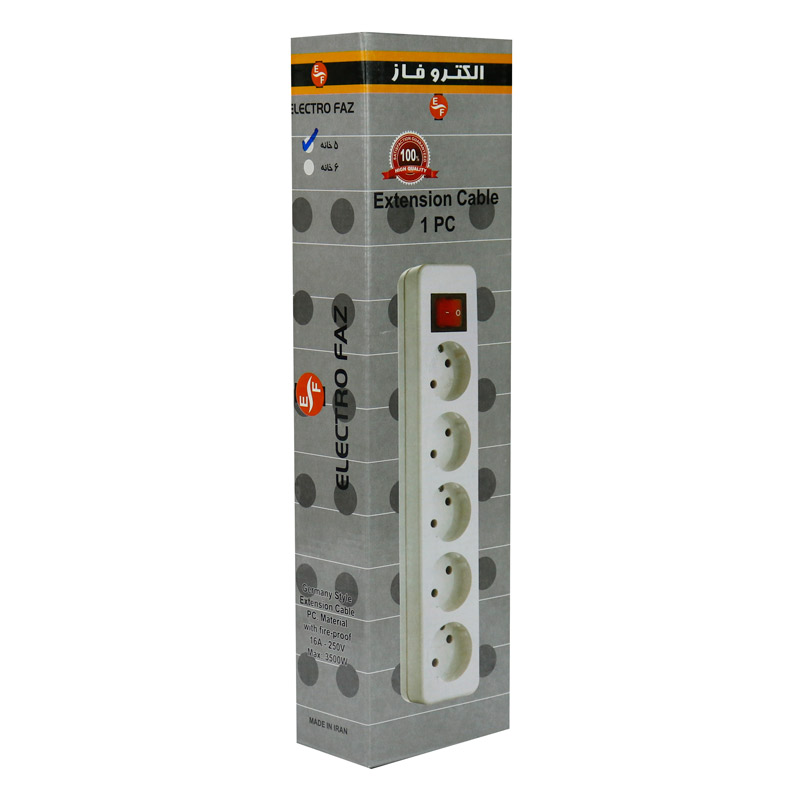 چند راهی 5 خانه برق کشیده الکترو فاز Electro Faz با کابل 1٫5 متری