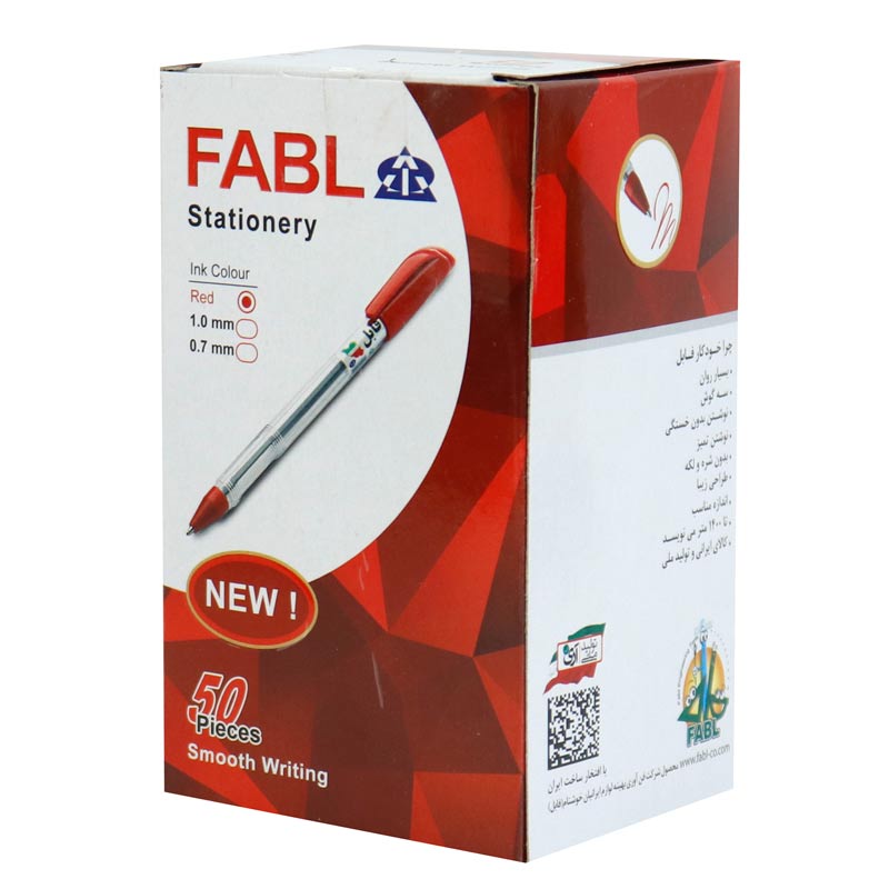 خودکار فابل نوک Fabl 1mm بسته 50 عددی