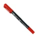 ماژیک CD دو سر رنگی Falaike FLK-6824 بسته 12 عددی