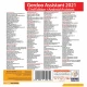 Assistant + Android Assistant 2021 53th Edition 1DVD9 گردو