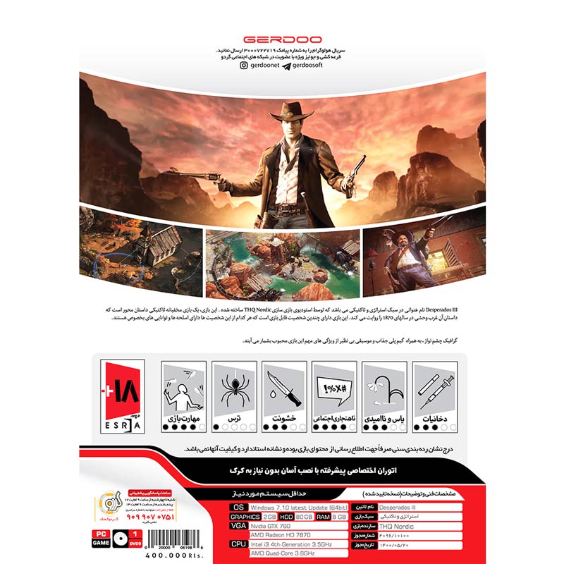 بازی Desperados III 1DVD9 گردو مناسب برای PC