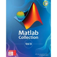 Matlab Collection Vol 8 1DVD9 گردو
