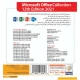 Office Collection 2021 12th Edition + Office Tools 1DVD9 گردو