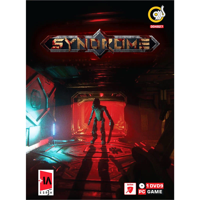 بازی Syndrome 1DVD9 گردو مناسب برای PC