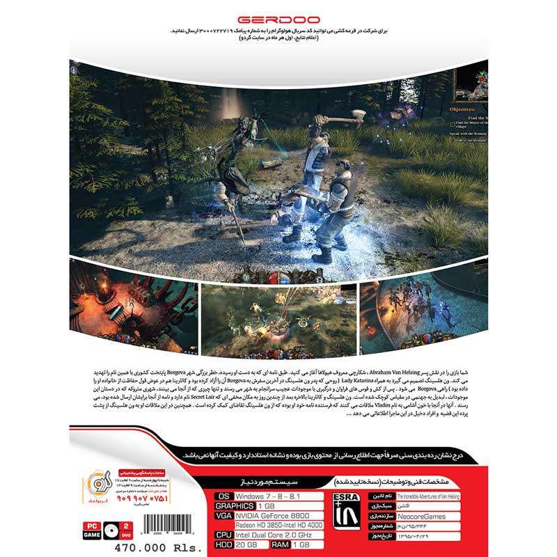 The Incredible Adventures Of Van Helsing PC 2DVD گردو