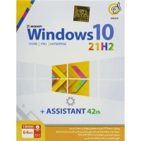 Windows 10 Home/Pro/Enterprise 21H2 + Assistant 42th 1DVD9 گردو