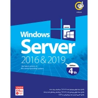 Windows Server 2016 & 2019 Edition 4th 1DVD9 گردو