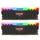 رم کامپیوتر Gloway Blood Shadow RGB DDR4 16GB 3200MHz CL16 Dual
