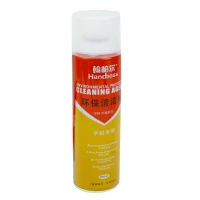 اسپری خشک Handboss FH-HB036 550ml