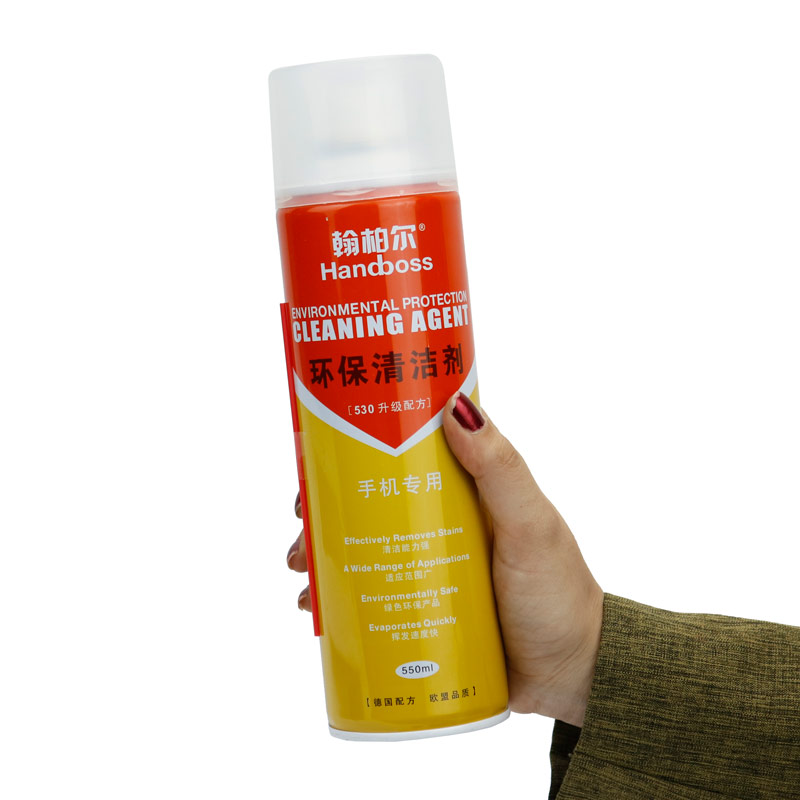 اسپری خشک Handboss FH-HB036 550ml