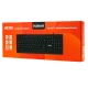 کیبورد Hatron HK205