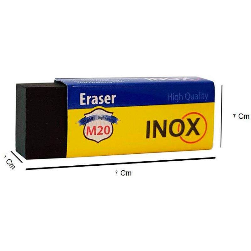 پاک کن اینوکس Inox M20 بسته 20 عددی