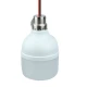 چراغ ماشینی 15 وات کلیددار JWDZ LED