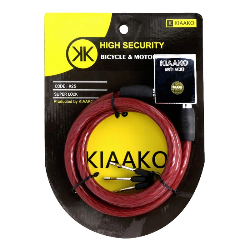قفل موتور کیاآکو KIAAKO K25 1.5m