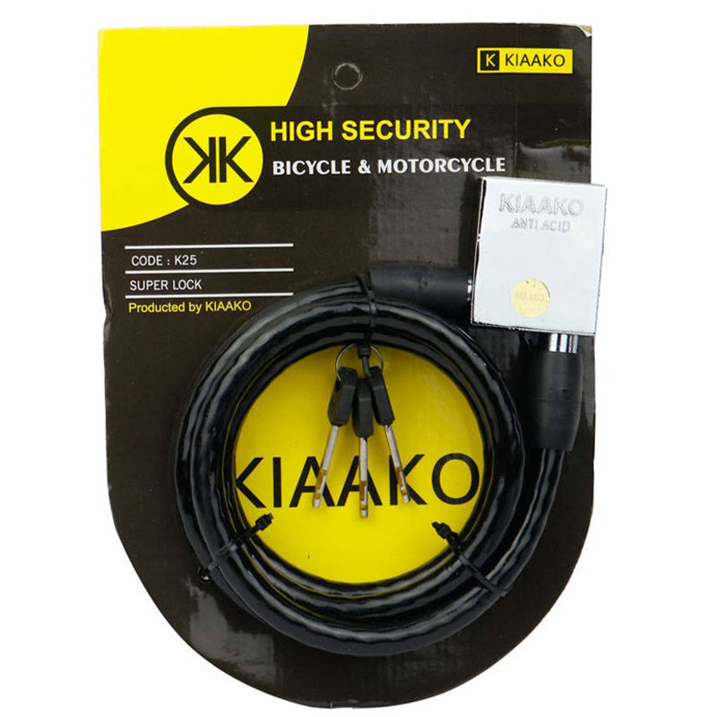 قفل موتور کیاآکو KIAAKO K25 1.5m