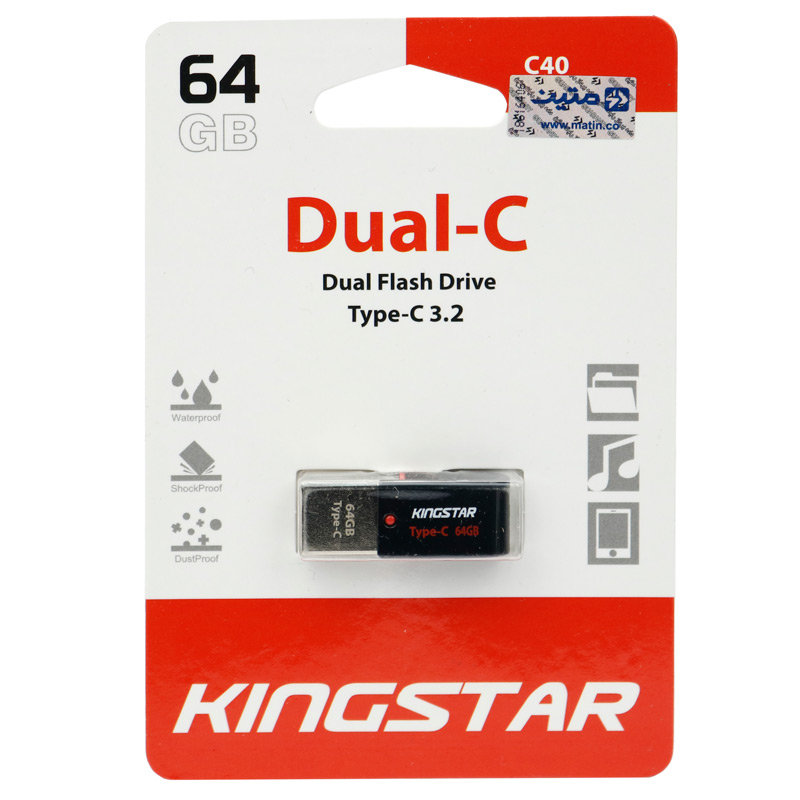 فلش 64 گیگ کینگ استار KingStar Dual-C C40 OTG Type-C USB3.2