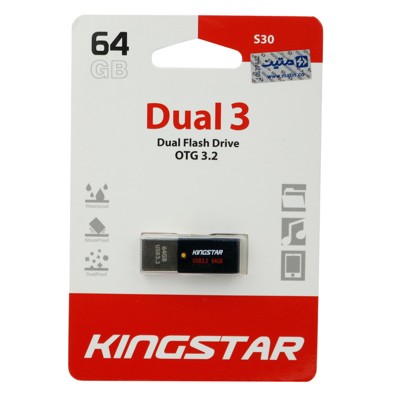 فلش 64 گیگ کینگ استار KingStar Dual3 S30 OTG USB3.2
