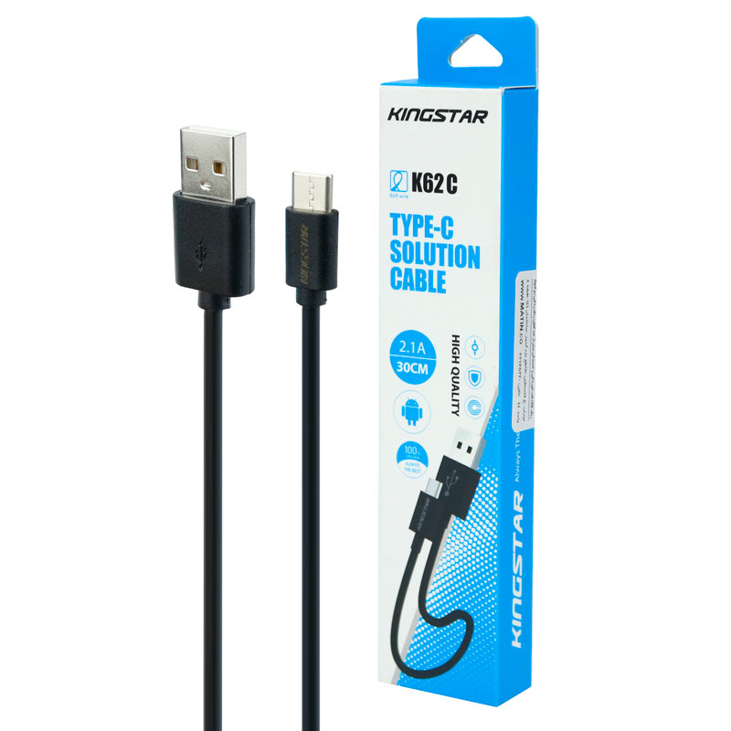 کابل کوتاه KingStar K62C 2.1A Type-C 30cm