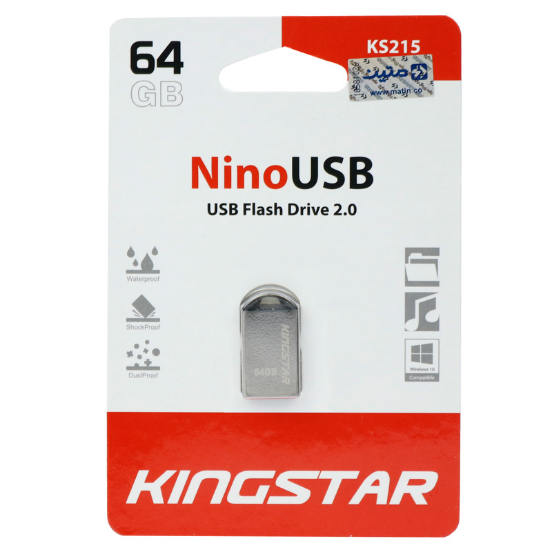 فلش 64 گیگ کینگ استار KingStar Nino KS215