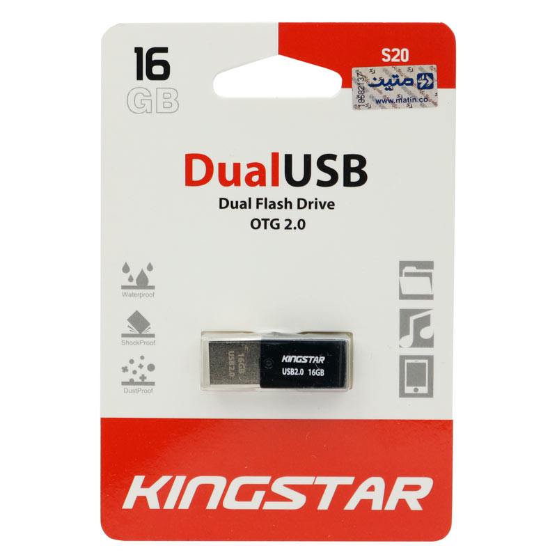 فلش 16 گیگ کینگ استار KingStar DualUSB S20 OTG