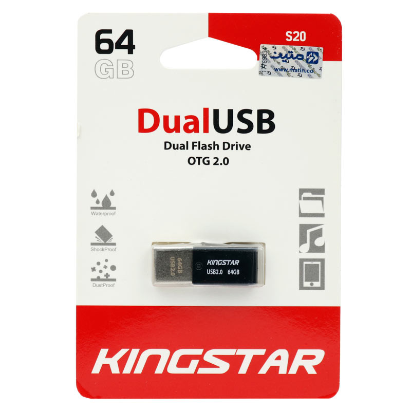 فلش 64 گیگ کینگ استار KingStar DualUSB S20 OTG