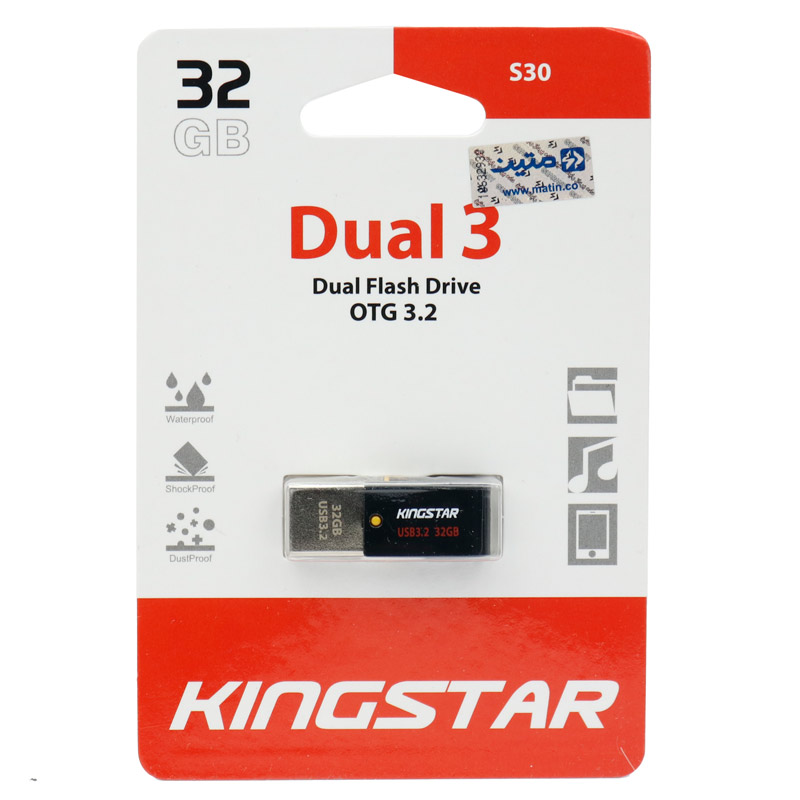 فلش 32 گیگ کینگ استار KingStar Dual3 S30 OTG USB3.2