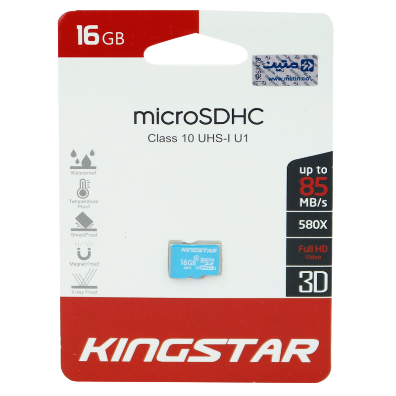 رم میکرو 16 گیگ کینگ استار KingStar U1 C10 85MB/s