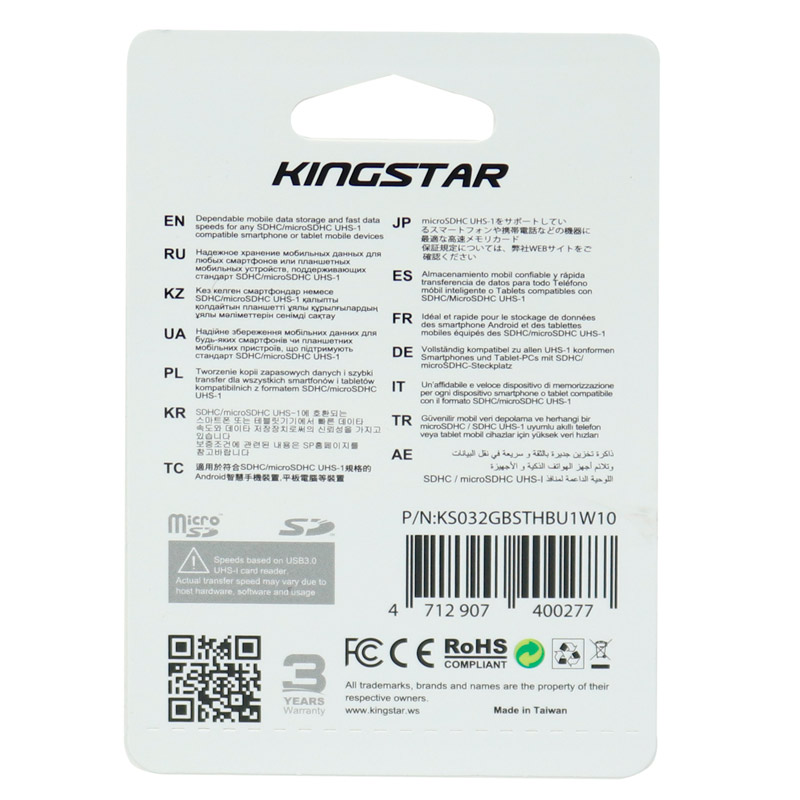 رم میکرو 32 گیگ کینگ استار KingStar U1 C10 85MB/s