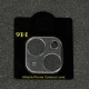 گلس لنز ضخیم iPhone 13 Mini بی رنگ