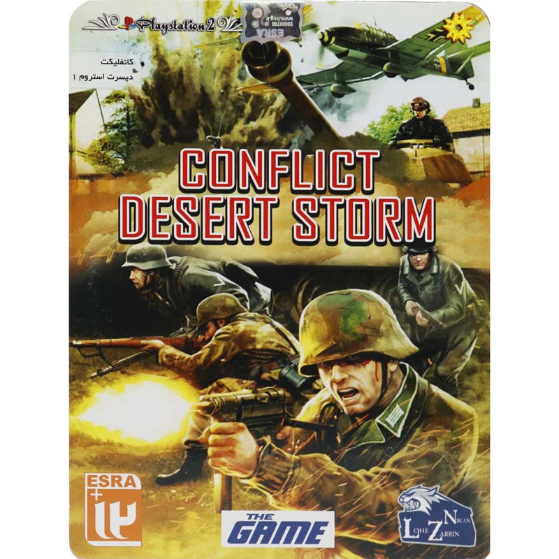 بازی Conflict Desert Storm لوح زرین مناسب برای PS2