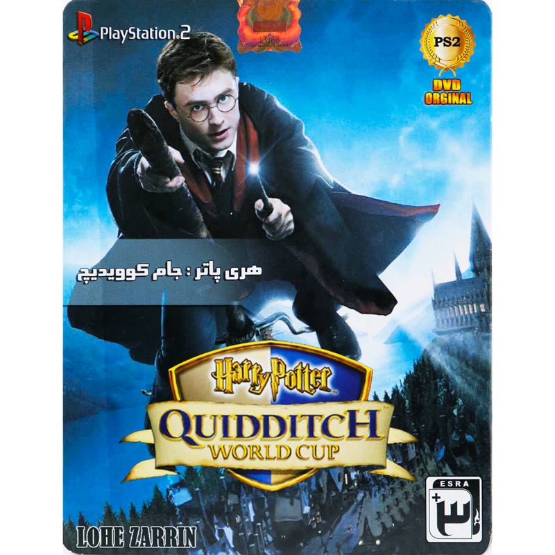 بازی Harry Potter Quidditch World Cup لوح زرین مناسب برای PS2