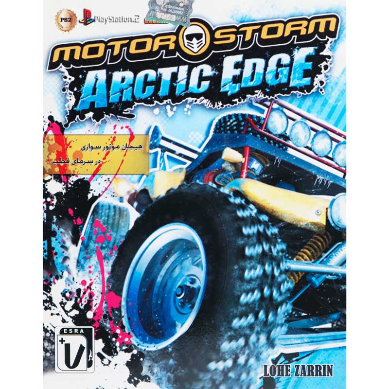 بازی Motor Storm Arctic Edge لوح زرین مناسب برای PS2