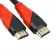 کابل HDMI پوست ماری لوتوس Lotus طول 15 متر