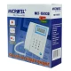 تلفن رومیزی میکروتل MICROTEL MCT-1541CID
