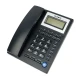 تلفن رومیزی میکروتل MICROTEL MCT-1541CID