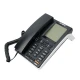تلفن رومیزی میکروتل MICROTEL MCT-2008CID