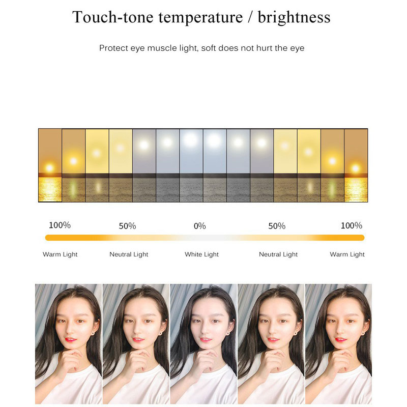 رینگ لایت پایه دار 13 اینچ RGB LED MJ30