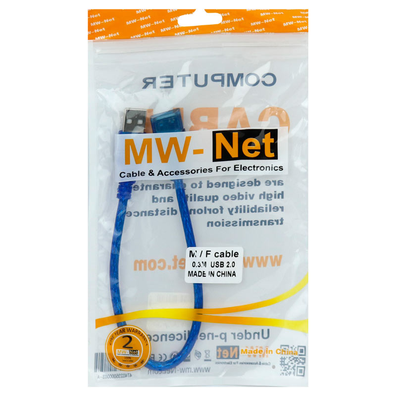 کابل کوتاه افزایش طول MW-Net USB 30cm