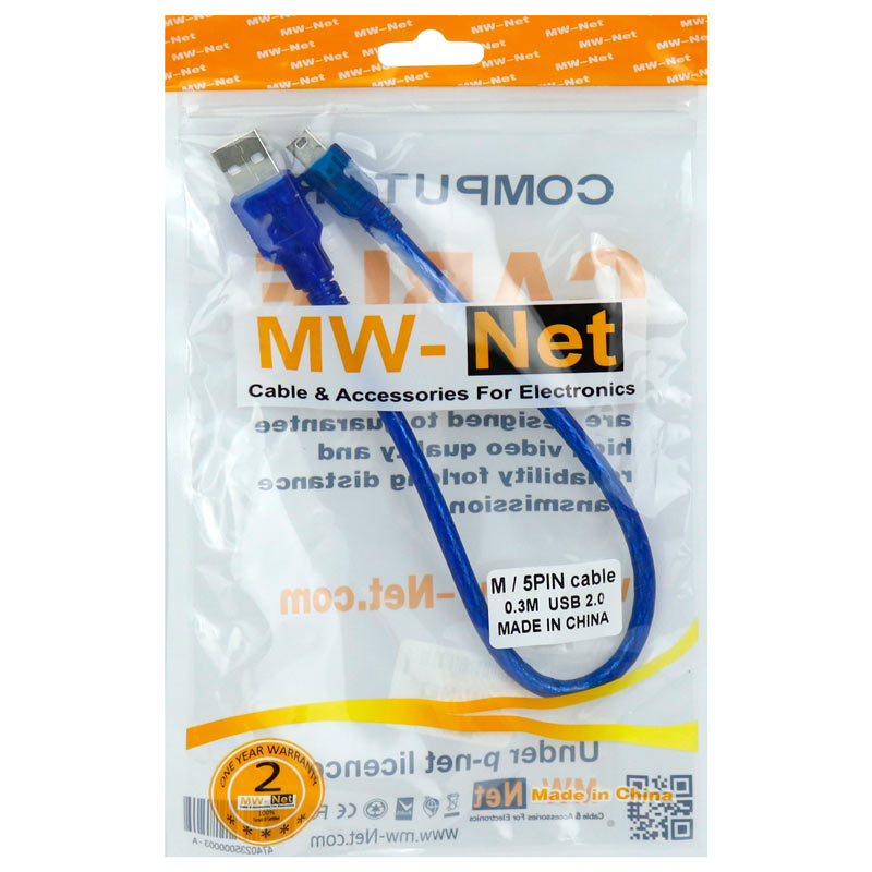 کابل کوتاه مینی یو اس بی MW-Net 30cm