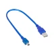 کابل کوتاه مینی یو اس بی MW-Net 30cm