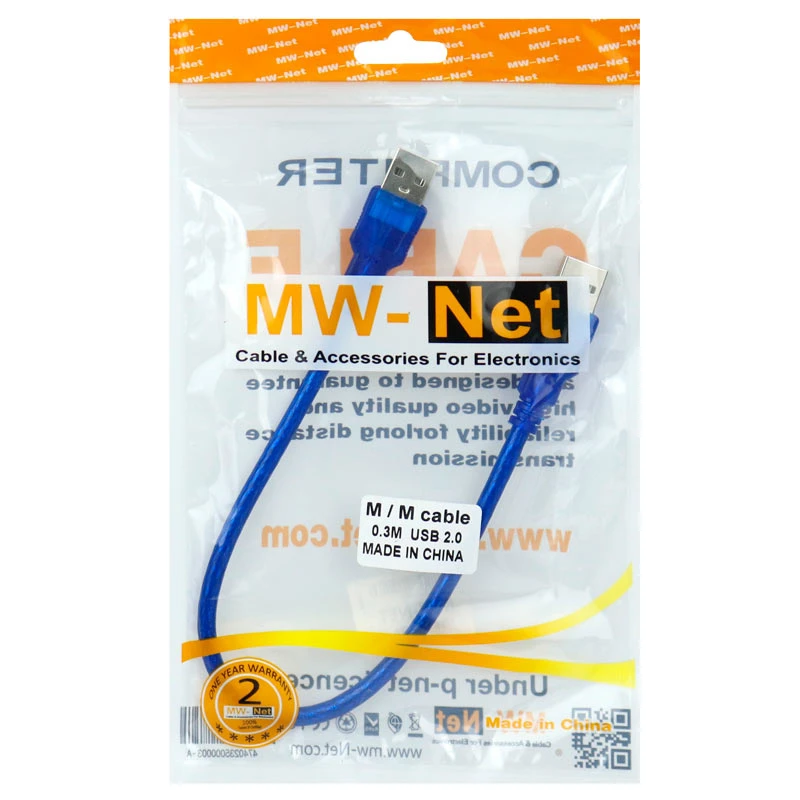 کابل لینک USB به MW-Net USB طول 30 سانتی متر