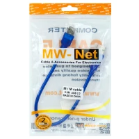 کابل لینک USB به MW-Net USB طول 30 سانتی متر