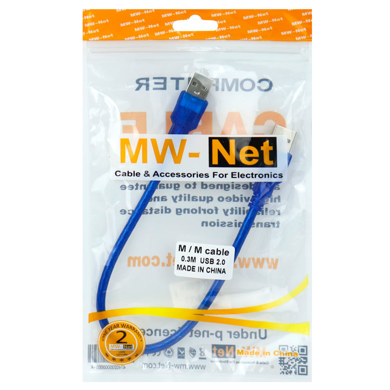 کابل لینک MW-Net USB to USB 30cm