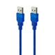 کابل لینک USB به MW-Net USB طول 30 سانتی متر