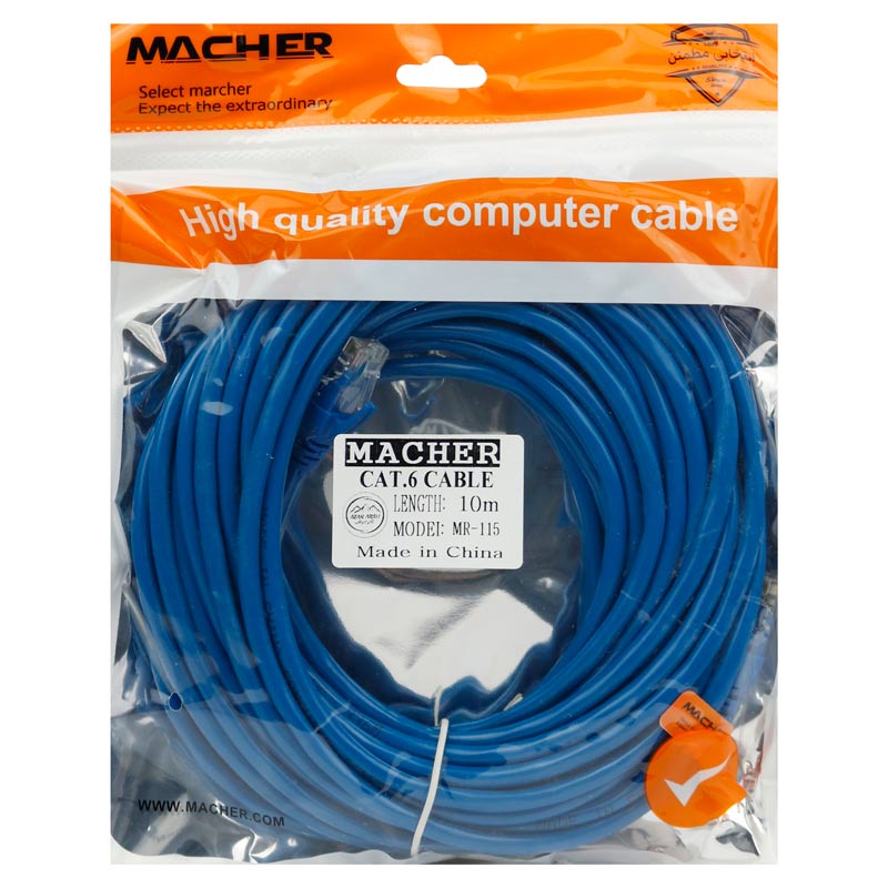 کابل شبکه Macher MR-115 Cat6 10m
