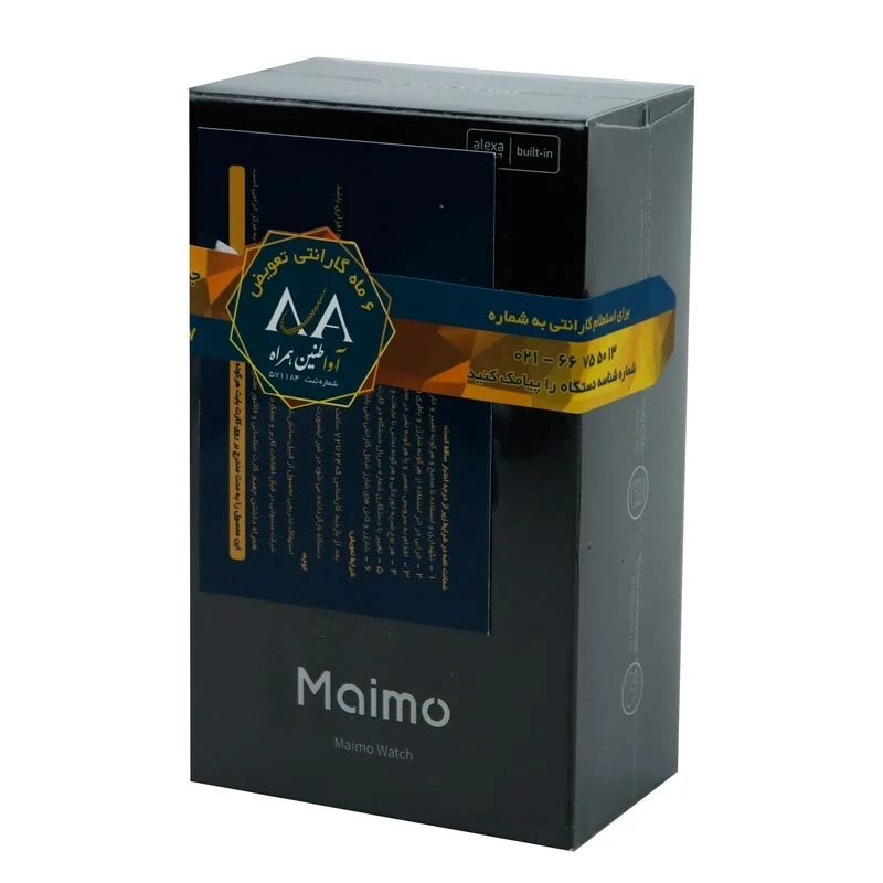 ساعت هوشمند Maimo WT2105 دو بند