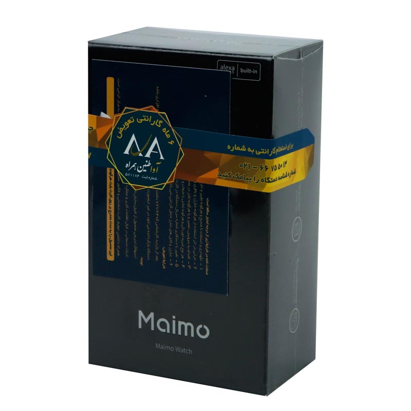 ساعت هوشمند Maimo WT2105 دو بند