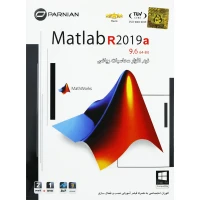 Matlab R2019a 9.6 2DVD9/1DVD پرنیان